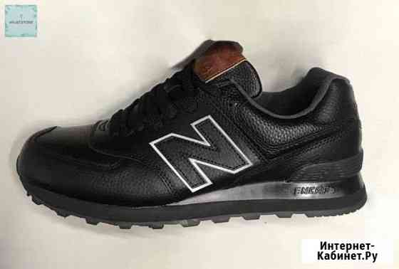 Кроссовки Екатеринбург