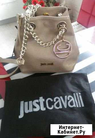 Сумка Just Cavalli Белгород - изображение 1