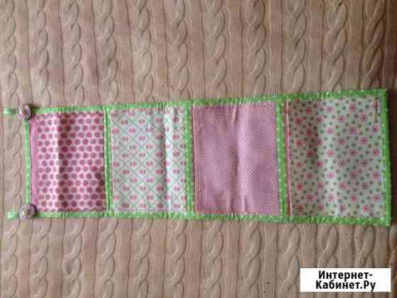 Кармашки в кабинку в садик Красноярск