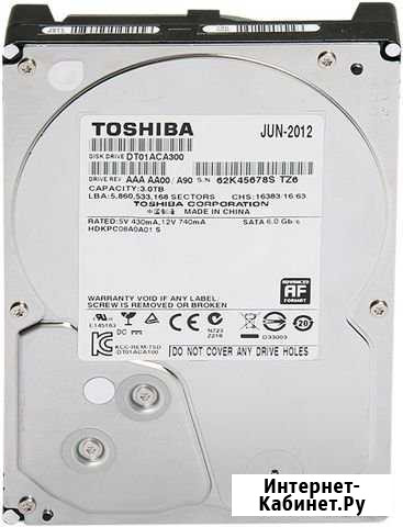 Продам жёсткий диск Toshiba на 3 tb Рославль - изображение 1