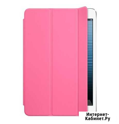 Smart cover для iPad air 1/2 Томск - изображение 1