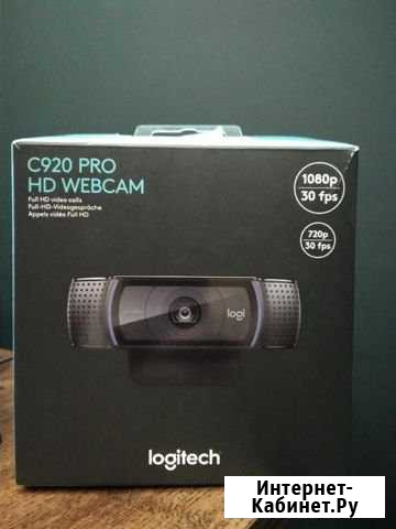 Веб-камера Logitech C920 PRO HD Киров - изображение 1
