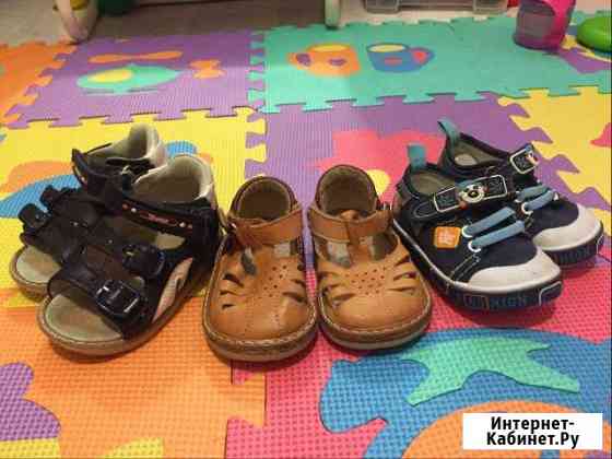 Сандали ортопедические р-р 19 Orthopedic Екатеринбург