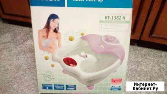 Массажная ванночка Петропавловск-Камчатский