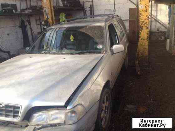 Авторазбор Volvo S70 / V70 1997-2001 Тверь