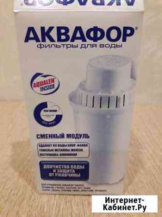 Фильтр для воды Самара