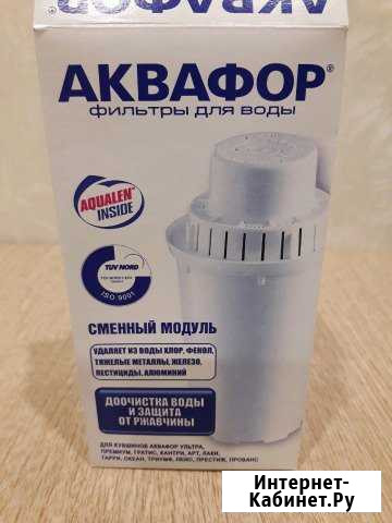 Фильтр для воды Самара - изображение 1