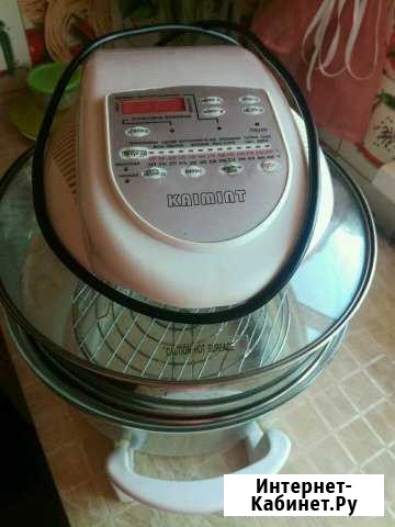 Аэрогриль Комсомольск-на-Амуре - изображение 1