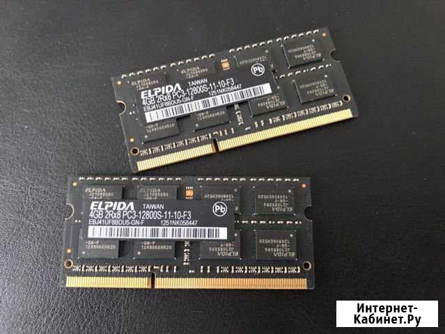 Elpida 4gb 2Rx8 PC3-12800s-11-10-F3 DDR3 1600 MHz Кострома - изображение 1