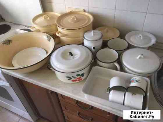 Эмалированная посуда Ставрополь
