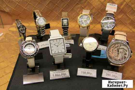 Часы женские Новокузнецк