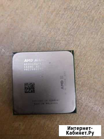 Процессор AMD Athlon 2 Ростов - изображение 1