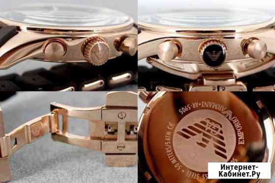 Emporio Armani AR-5905 Серия Sportivo Киров