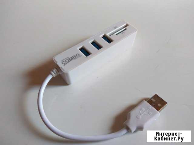 USB хаб 3.0 юсб разветвитель Новокузнецк - изображение 1