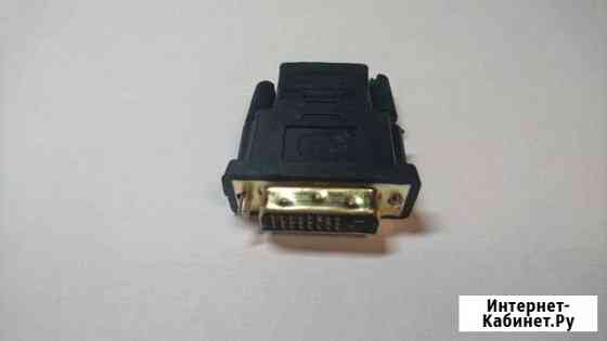 Переходник DVI (мама) на hdmi (мама) Тула
