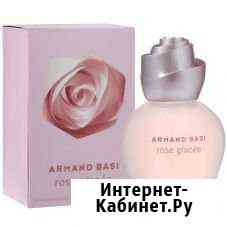 Арманд Бази Роуз Гляссе Химки
