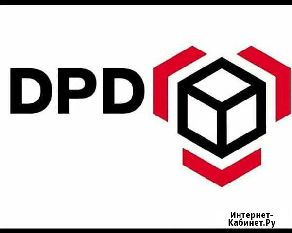 Водитель курьер Новочеркасск - изображение 1