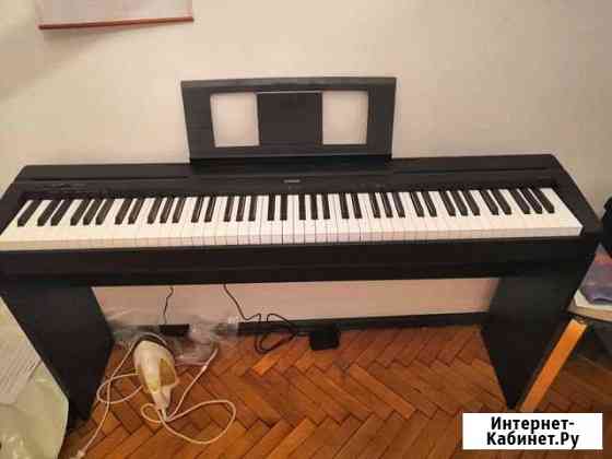 Цифровое пианино yamaha P45 Люберцы