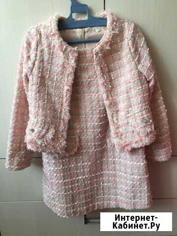 Костюм Чита - изображение 1