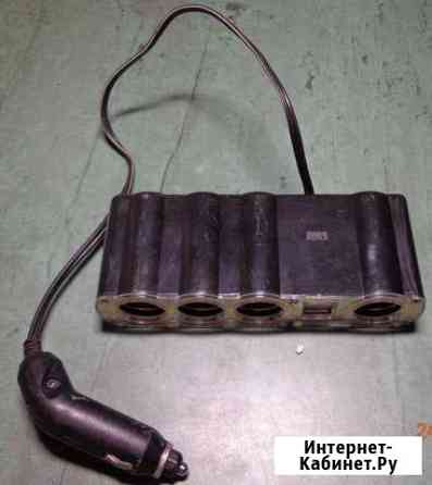 Разветвитель прикуривателя с USB Волгодонск