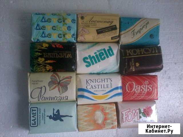 Мыло времен СССР Воронеж - изображение 1