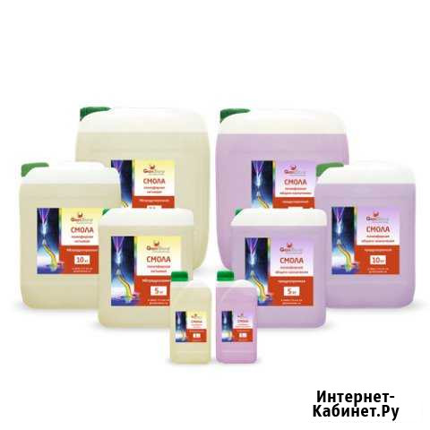 Полиэфирные смолы: литьевые и общего назначения Нижний Новгород - изображение 1