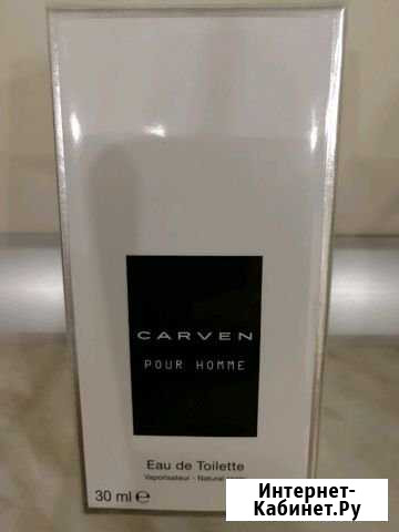 Мужская туалетная вода Carven (оригинал), 30 ml Ярославль - изображение 1