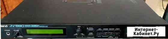 Синтезаторный модуль Roland JV-880 Благовещенск