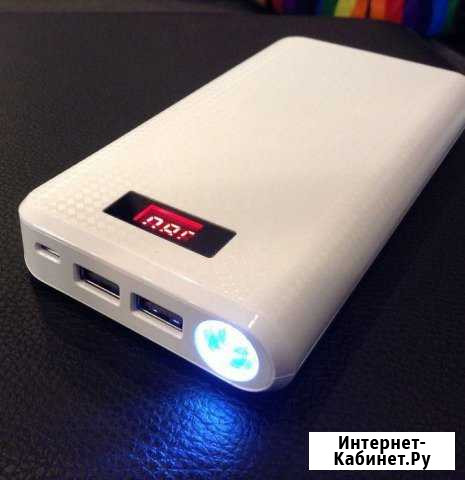 Аккумулятор для телефонов 30 000 mAh Москва - изображение 1