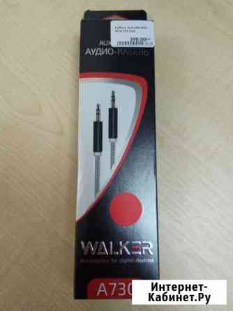 Кабель AUX Walker Red Стерлитамак