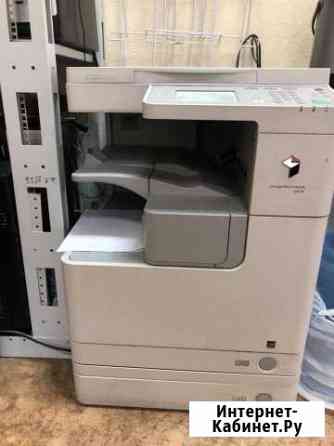 Canon imagerunner 2520 Хабаровск