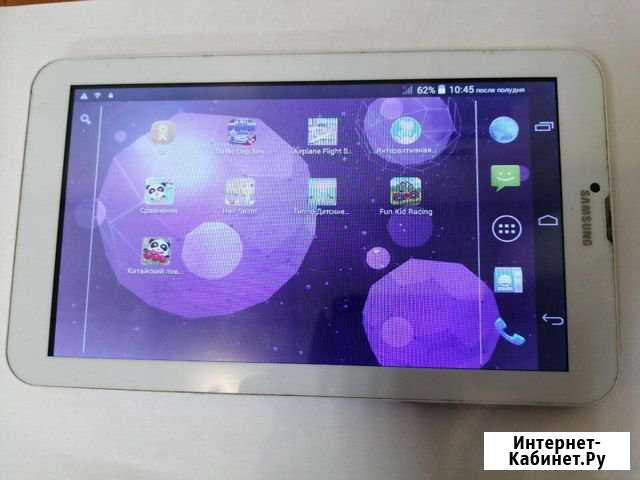Планшет SAMSUNG sm - T805 Канск - изображение 1