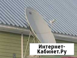 Продам комплект спутниковой антенны Атамановка - изображение 1
