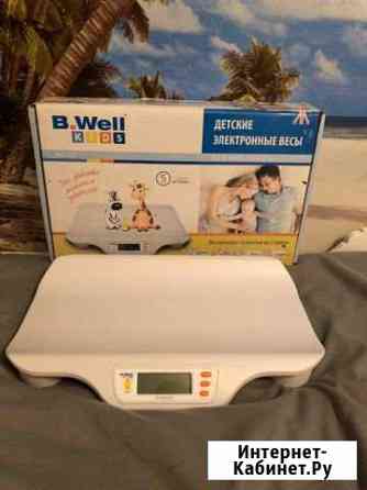 Детские весы Йошкар-Ола