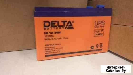 Аккумуляторы Delta HR 12-34W Кашира