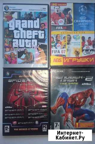 Компьютерные игры для пк Омск - изображение 1