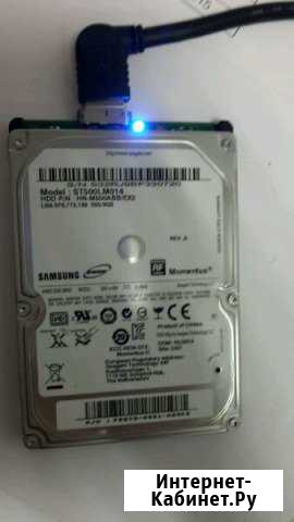 Продам внешний жесткий диск 500gb USB 3.0 Санкт-Петербург - изображение 1