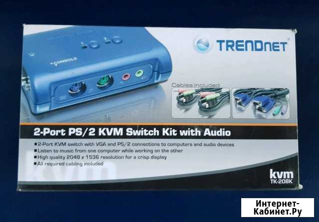 KVM переключатель Trendnet Иваново - изображение 1