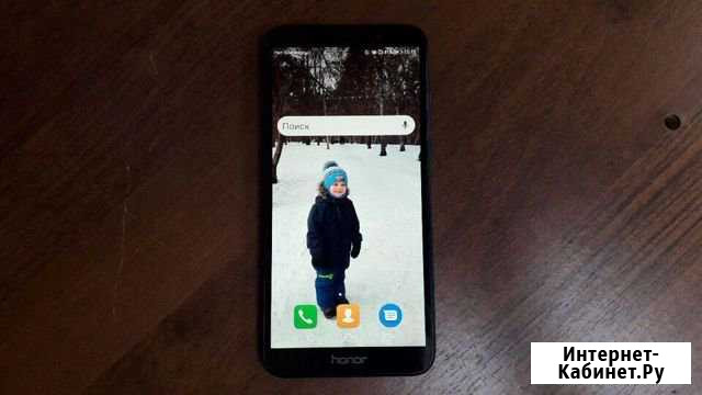 Телефон honor 7A DUA L22 Иркутск - изображение 1