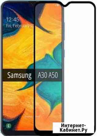 Защитное стекло SAMSUNG A50 2019 A505 Казань