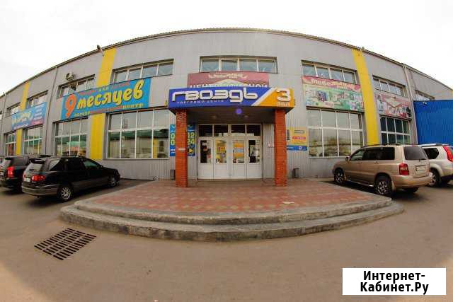 Торговое помещение, 500 кв.м. Улан-Удэ - изображение 1