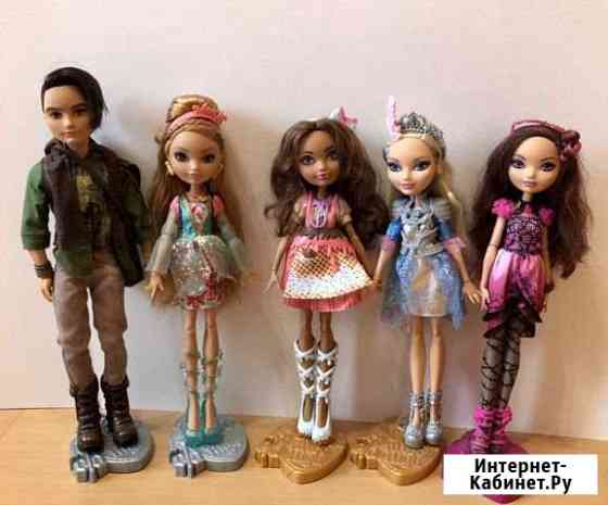 Куклы ever after high Красногорск