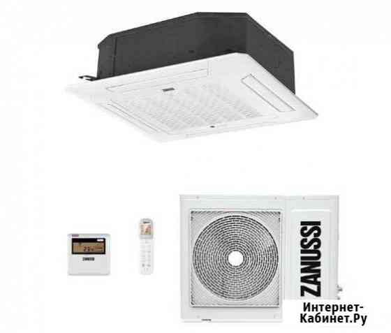 Кассетный кондиционер Zanussi zacc-12 H/ICE/FI/N1 Краснодар