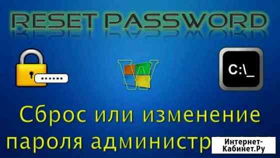 Память DDR3 2Гб Набережные Челны
