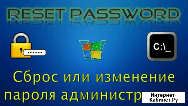 Память DDR3 2Гб Набережные Челны - изображение 1