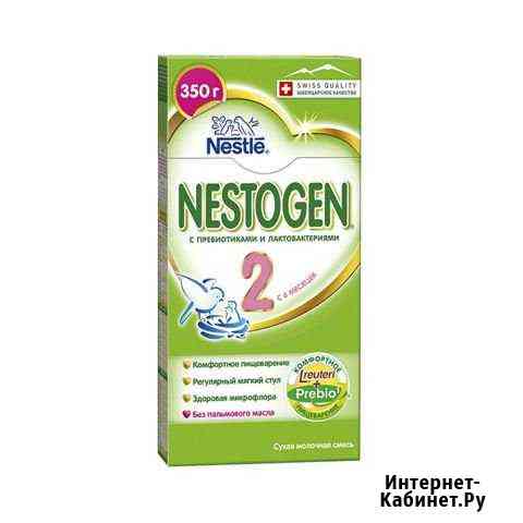 Смесь Nestogen 2 с 6 мес. 350 гсроки в нормальные Наро-Фоминск