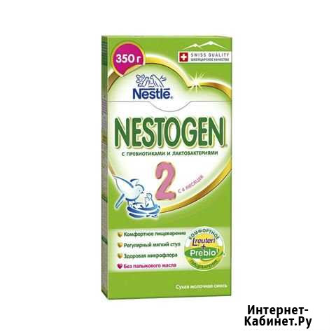 Смесь Nestogen 2 с 6 мес. 350 гсроки в нормальные Наро-Фоминск - изображение 1