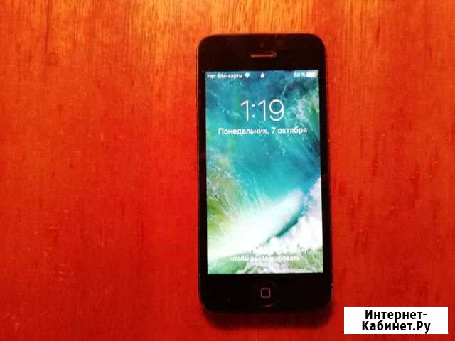 Iphon 5 (64гб) Калуга - изображение 1