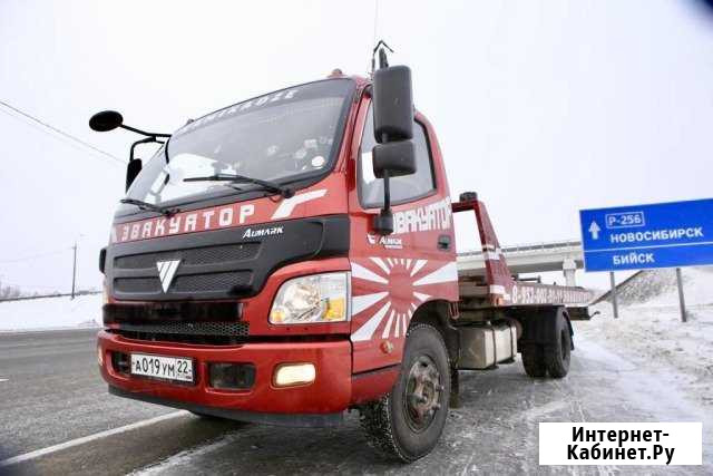 Эвакуатор Автоспас Бийск - изображение 1