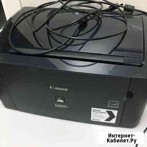 Принтер Canon 3010 гарантия Набережные Челны